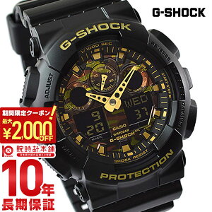 �y�|�C���g�ő�58�{��2000�~OFF�N�[�|���I1/24 20������z �J�V�I G�V���b�N CASIO G-SHOCK G�V���b�N GA-100CF-1A9JF �J���t���[�W���_�C�A�� [���K�i] �����Y �r���v �A�i�f�W ���v