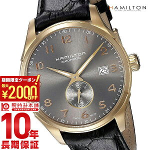 �y�|�C���g�ő�52�{��2000�~OFF�N�[�|�� 3/26 1:59�܂Łz�n�~���g�� HAMILTON �W���Y�}�X�^�[ H42575783 �����Y