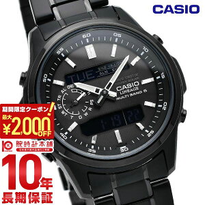 �y�|�C���g�ő�52�{��2000�~OFF�N�[�|�� 3/26 1:59�܂Łz�J�V�I ���j�G�[�W LINEAGE �\�[���[�d�g LCW-M300DB-1AJF �����Y �r���v ���v