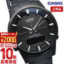 ＼2000円クーポン！P最大47倍！8/11 1時まで／【イメージ違いも90日間は返品OK！】カシオ リニエージ LINEAGE ソーラー電波 LCW-M170DB-1AJF メンズ 腕時計 時計