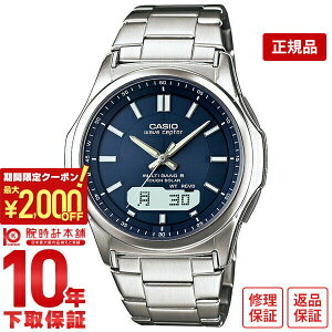 y2000~N[|I|Cgő52{I11/11 1܂ŁzJVI EFuZv^[ WAVECEPTOR \[[dg WVA-M630D-2AJF Y rv v