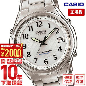 y2000~N[|I|Cgő52{I11/11 1܂ŁzJVI jG[W LINEAGE \[[dg LIW-120DEJ-7A2JF Y rv v