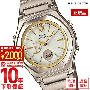 y2000~N[|I|Cgő52{I11/11 1܂ŁzJVI EFuZv^[ WAVECEPTOR \[[dg LWA-M160D-7A2JF fB[X rv v