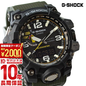 �y�|�C���g�ő�67�{��2000�~OFF�N�[�|���I3/4 20������z �J�V�I G�V���b�N G-SHOCK �}�b�h�}�X�^�[ �\�[���[�d�g GWG-1000-1A3JF �����Y �r���v ���v