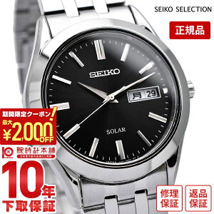 y2000~N[|I|Cgő52{I11/11 1܂ŁzZCR[ZNV SEIKOSELECTION \[[ SBPX083 Y rv v ^xg