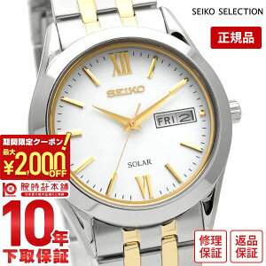 y2000~N[|I|Cgő52{I11/11 1܂ŁzZCR[ZNV SEIKOSELECTION \[[ SBPX085 Y rv v