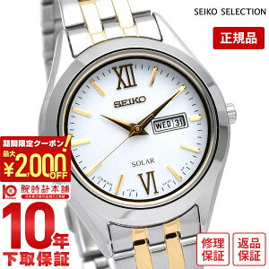 _2000~N[|IPő52{I10/4 20^yC[WႢ90Ԃ͕ԕiOKIzZCR[ZNV SEIKOSELECTION \[[ STPX033 fB[X rv v