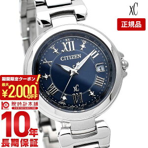 _2000~N[|IPő52{I10/4 20^yC[WႢ90Ԃ͕ԕiOKIzV`Y NXV[ XC nbs[tCg [h^C \[[dg EC1030-50L fB[X rv v
