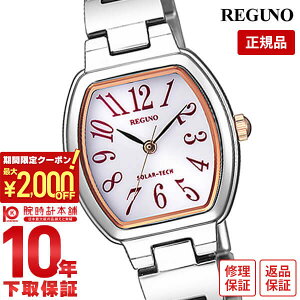 _1000~E2000~OFFN[|IőP47{I24 2܂Ł^V`Y Om REGUNO \[[ KP1-110-11 fB[X rv v