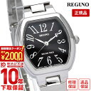 ＼2000円クーポン！P最大54倍！7/11 1時まで／【イメージ違いも90日間は返品OK！】シチズン レグノ REGUNO ソーラー KP1-110-51 レディース 腕時計 時計