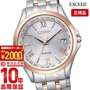 _2000~N[|IPő50{I10/17 9܂Ł^yC[WႢ90Ԃ͕ԕiOKIzV`Y GNV[h EXCEED [h^C \[[dg CB1084-51A Y rv v