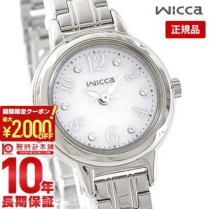 _2000~N[|IPő50{I10/17 9܂Ł^yC[WႢ90Ԃ͕ԕiOKIzV`Y EBbJ wicca \[[ KH9-914-15 fB[X rv v ^oh Vo[ [Xp^[_C