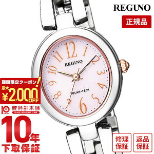 y2000~N[|I|Cgő52{I11/11 1܂ŁzV`Y Om REGUNO \[[ KP1-624-91 fB[X rv v \[[v