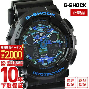 y2000~N[|I|Cgő52{I11/11 1܂ŁzJVI GVbN G-SHOCK Jt[W GA100CB1AJF Y rv v