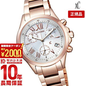 y2000~N[|I|Cgő52{I11/11 1܂ŁzV`Y NXV[ XC GRhCu \[[ FB1403-53A fB[X rv v