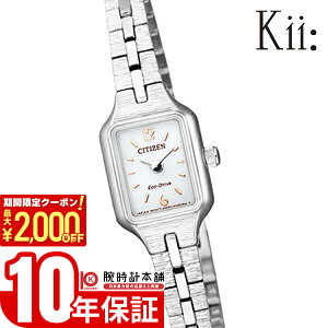 y2000~N[|I|Cgő52{I11/11 1܂ŁzV`Y L[ Kii: GRhCu \[[ EG2040-55A fB[X rv v ANZT[uXbg