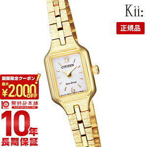 y2000~N[|I|Cgő52{I11/11 1܂ŁzV`Y L[ Kii: GRhCu \[[ EG2042-50A fB[X rv v