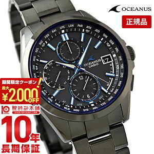 y2000~N[|I|Cgő52{I11/11 1܂ŁzJVI IVAiX OCEANUS \[[dg NmOt OCW-T2600B-1AJF Y rv v