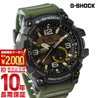【最大2000円OFFクーポン＆ポイント最大51.5倍！11日1:59まで】 カシオ Gショック G-SHOCK GG-1000-1A3JF…