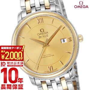 _2000~N[|IPő52{I10/4 20^yC[WႢ90Ԃ͕ԕiOKIzIK fr OMEGA 424.20.37.20.08.001 Y