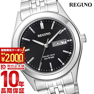 �y���Ԍ���I�|�C���g�ő�54�{��2000�~OFF�N�[�|���I4/17 09:59�܂Łz �V�`�Y�� ���O�m REGUNO �\�[���[ KM1-113-51 �����Y �r���v ���v