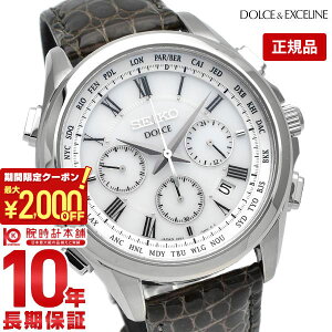 y2000~N[|I|Cgő52{I11/11 1܂ŁzZCR[ h`F&GNZ[k DOLCE&EXCELINE \[[dg 10Ch SADA039 Y rv v