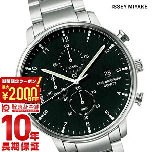 y2000~N[|I|Cgő52{I11/11 1܂ŁzCbZC~P ISSEYMIYAKE CV[YfUCNmOt NYAD001 Y rv v