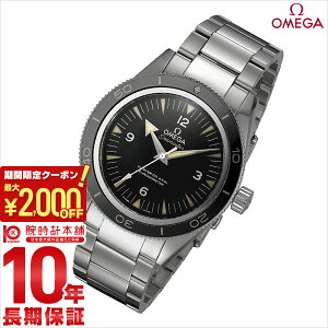 y2000~N[|I|Cgő52{I11/11 1܂ŁzIK V[}X^[ OMEGA 233.30.41.21.01.001 Y