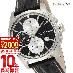 �y�ő�|�C���g57�{��2000�~OFF�N�[�|�� 2/10�@1:59�܂Łz �n�~���g�� HAMILTON H32596781 �����Y