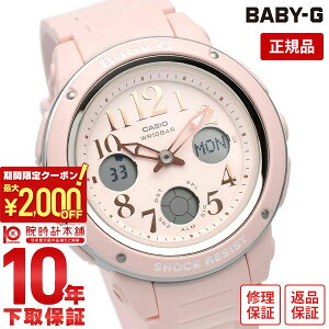 y2000~N[|I|Cgő52{I11/11 1܂ŁzJVI xr[G BABY-G BGA-150EF-4BJF fB[X rv v