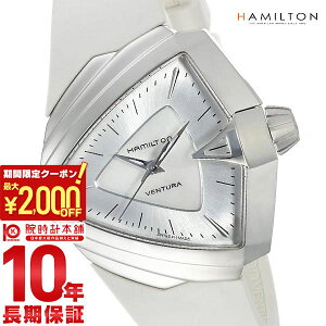 �y�|�C���g�ő�59�{�I��2000�~OFF�N�[�|���I3/11 2���܂Łz �n�~���g�� �x���`���� HAMILTON H24251391 ���f�B�[�X