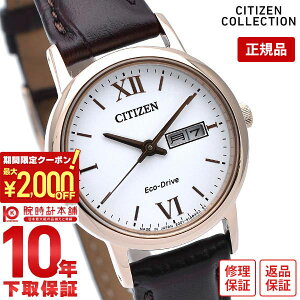 y2000~N[|I|Cgő52{I11/11 1܂ŁzV`YRNV CITIZENCOLLECTION GRhCu \[[ EW3252-07A fB[X rv v