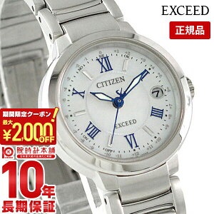 y2000~N[|I|Cgő52{I11/11 1܂ŁzV`Y GNV[h EXCEED GRhCu ES9320-52W fB[X rv v