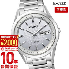 【最大2000円OFFクーポン！4/27 9:59まで】【購入後1年以内なら27700円で下取り交換可】シチズン エクシード EXCEED エコドライブ ソーラー電波 AT6030-60A [正規品] メンズ 腕時計 時計