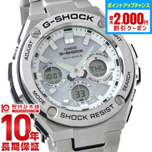 y2000~N[|I|Cgő52{I11/11 1܂ŁzJVI GVbN G-SHOCK GX`[ \[[dg GST-W110D-7AJF Y rv v