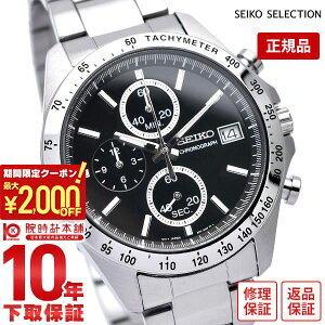 y2000~N[|I|Cgő52{I11/11 1܂ŁzZCR[ZNV SEIKOSELECTION 10Ch ubN×Vo[ SBTR005 Y rv v