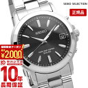 ＼2000円クーポン！P最大47倍！8/11 1時まで／【イメージ違いも90日間は返品OK！】セイコーセレクション SEIKOSELECTION ソーラー電波 10気圧防水 SBTM169 メンズ 腕時計 時計