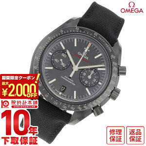 _2000~N[|IPő50{I10/17 9܂Ł^yC[WႢ90Ԃ͕ԕiOKIzIK Xs[h}X^[ OMEGA Xs[h}X^[ O31192445101003 Y