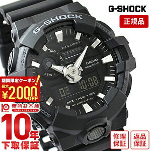 y2000~N[|I|Cgő52{I11/11 1܂ŁzJVI GVbN G-SHOCK GA-700-1BJF Y rv v