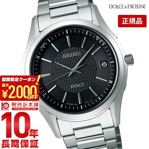 y2000~N[|I|Cgő52{I11/11 1܂ŁzZCR[ h`F&GNZ[k DOLCE&EXCELINE 10Ch \[[ ubN×Vo[ SADZ187 Y rv v