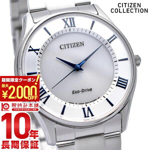 �y���Ԍ���I�|�C���g�ő�54�{��2000�~OFF�N�[�|���I4/17 09:59�܂Łz �V�`�Y���R���N�V���� CITIZENCOLLECTION BJ6480-51B �����Y �r���v ���v