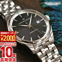 【2000円OFFクーポン&ポイント最大56倍！11日1:59まで】 ハミルトン ジャズマスター HAMILTON ジェント H32451131 メンズ