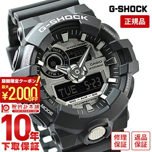 _1000~E2000~OFFN[|IőP47{I24 2܂Ł^JVI GVbN G-SHOCK GA-710-1AJF Y rv v