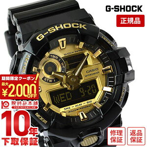y2000~N[|I|Cgő52{I11/11 1܂ŁzJVI GVbN G-SHOCK GA-710GB-1AJF Y rv v