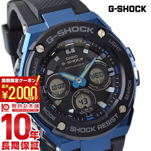 �y�y�V�}���\���J�Ò��͍ő�2000�~OFF���|�C���g�ő�51�{�I�z �J�V�I G�V���b�N G-SHOCK GST-W300G-1A2JF �����Y