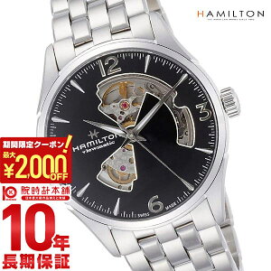 �y�|�C���g�ő�55�{��2000�~OFF�N�[�|���I3/4 20������z �n�~���g�� �W���Y�}�X�^�[ HAMILTON �r���[�}�`�b�N H32705131 �����Y