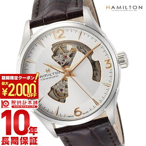 �y�|�C���g�ő�52�{��2000�~OFF�N�[�|�� 3/26 1:59�܂Łz�n�~���g�� �W���Y�}�X�^�[ HAMILTON �r���[�}�`�b�N H32705551 �����Y