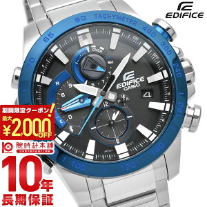 �y�|�C���g�ő�57�{��2000�~OFF�N�[�|��! 4/10 1:59�܂Łz �J�V�I �G�f�B�t�B�X EDIFICE Bluetooth���� EQB-800DB-1AJF �����Y