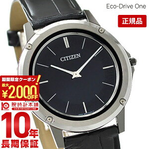 _44000~OFFN[|I|Cgő46{I11/18 0^V`Y GREhCu ECODRIVE-ONE AR5024-01E Y