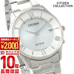 �y�|�C���g�ő�52�{��2000�~OFF�N�[�|�� 3/26 1:59�܂Łz�V�`�Y���R���N�V���� CITIZENCOLLECTION AS1060-54A �����Y